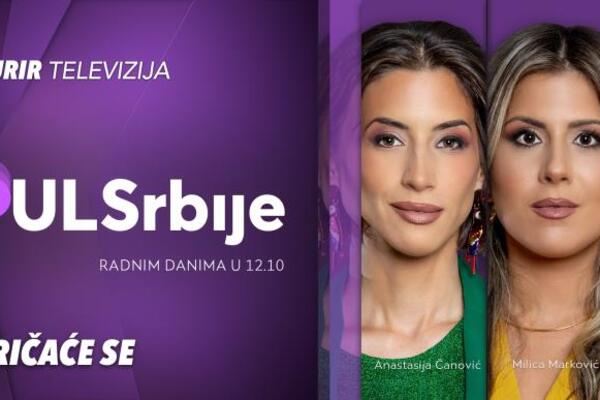 OPIPAJTE PULS SRBIJE SVAKOG RADNOG DANA UZ MILICU I ANASTASIJU I KURIR TELEVIZIJU