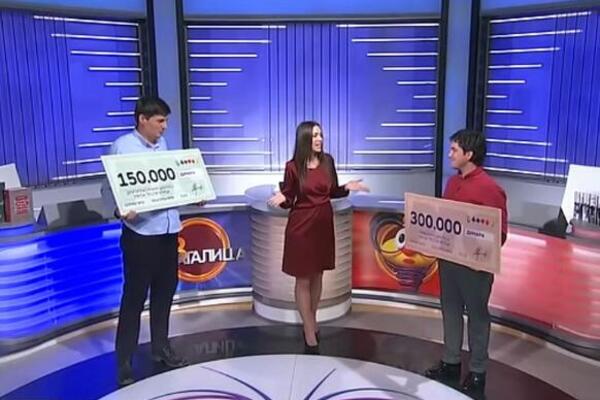 On je novi pobednik Slagalice: Osvojio 300.000 dinara, preokrenuo rezultat i postao šampion (VIDEO)